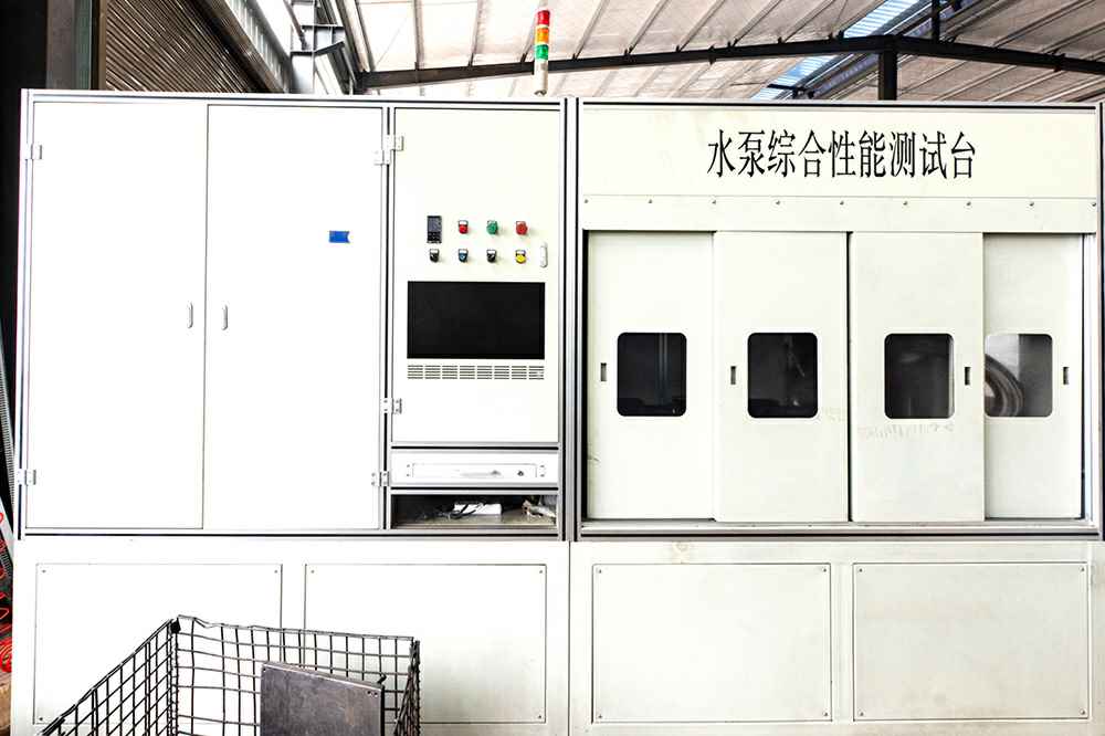 热烈祝贺半岛网页版·网站入口-半岛online(中国)官网正式上线！